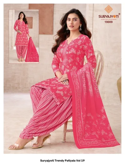 Suryajyoti Trendy Patiyala Vol 19: Pink and white floral printed salwar suit with striped pants.
