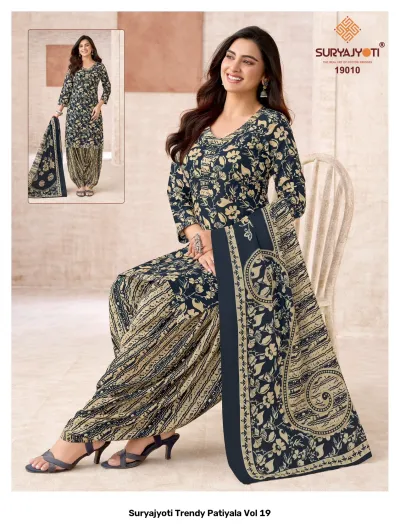 Suryajyoti Trendy Patiyala Vol 19: Navy blue and beige floral printed salwar suit set.