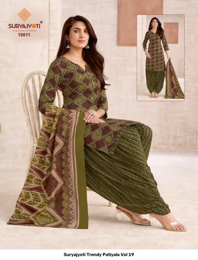Suryajyoti Trendy Patiyala Vol 19: Olive green and brown checkered print salwar suit set.