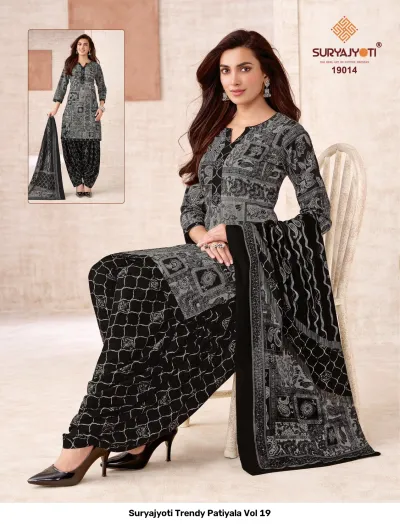 Suryajyoti Trendy Patiyala Vol 19: Gray and black geometric printed salwar suit set.