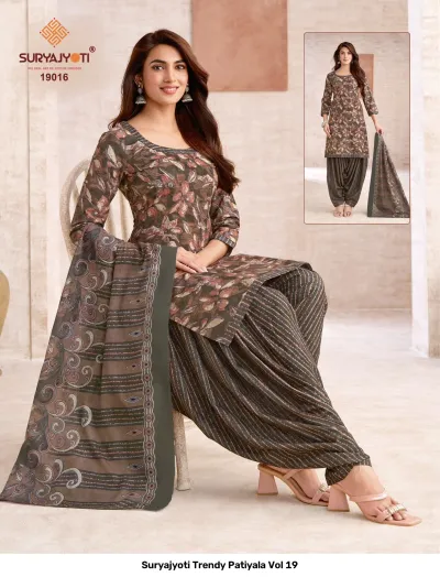 Suryajyoti Trendy Patiyala Vol 19: Brown and olive green floral printed salwar suit set.