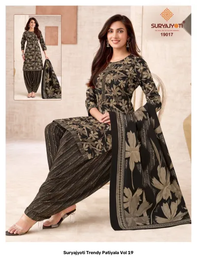 Suryajyoti Trendy Patiyala Vol 19: Black and brown floral printed salwar suit with striped pants.