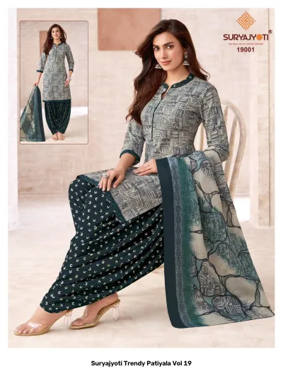 Suryajyoti Trendy Patiyala Vol 19: Gray and dark green printed salwar suit set with geometric patterns.