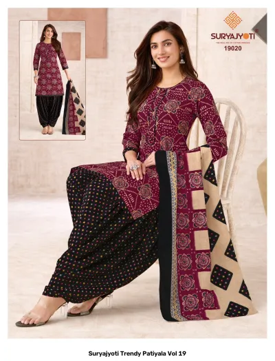 Suryajyoti Trendy Patiyala Vol 19: Maroon and black printed salwar suit with geometric border dupatta.