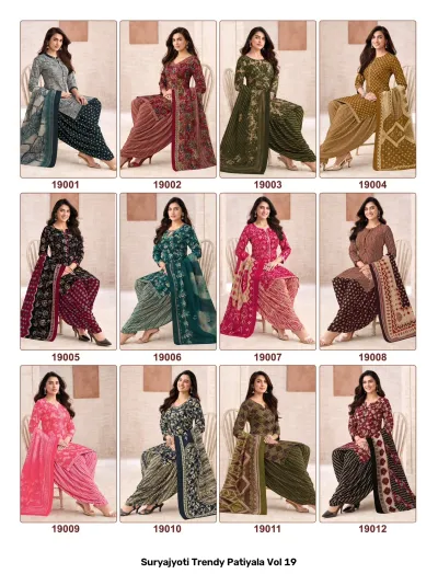 Suryajyoti Trendy Patiyala Vol 19: Catalog collage displaying various printed salwar suit designs.