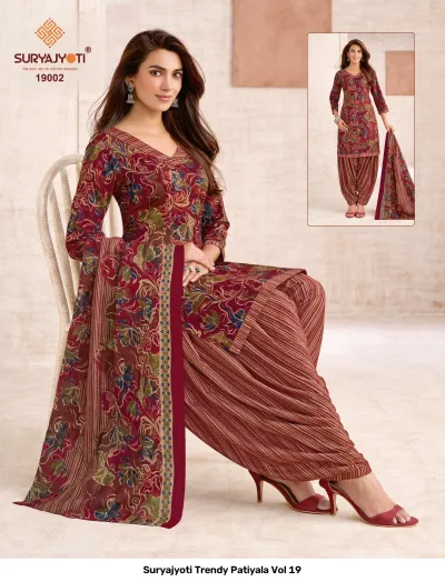 Suryajyoti Trendy Patiyala Vol 19: Maroon and beige floral printed salwar suit with striped pants.