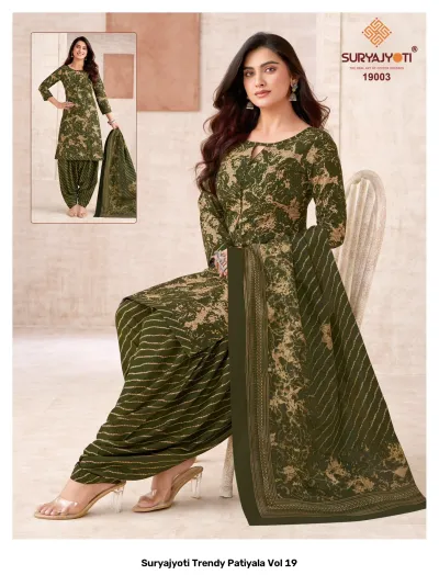 Suryajyoti Trendy Patiyala Vol 19: Olive green and beige abstract printed salwar suit set.