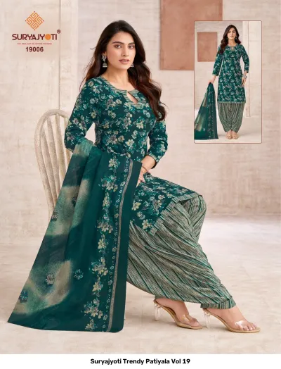 Suryajyoti Trendy Patiyala Vol 19: Teal and gray floral printed salwar suit with striped pants.