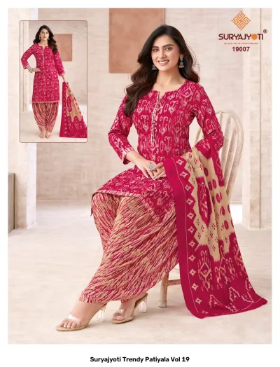 Suryajyoti Trendy Patiyala Vol 19: Magenta and beige ikat style printed salwar suit set.