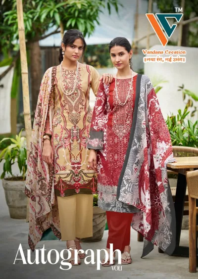 Vandana Autograph Vol 1: Catalog cover featuring a collection of printed salwar suits in various colors with floral and ethnic patterns.