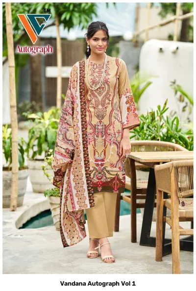 Vandana Autograph Vol 1: Beige printed salwar suit with ethnic motifs, matching trousers, and a coordinating printed dupatta.