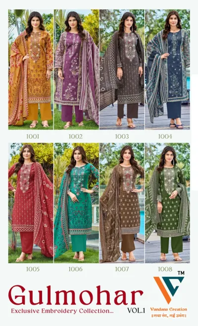 Vandana Gulmohar Vol 1 catalog collage showing eight different models wearing printed and embroidered salwar suits from the collection.