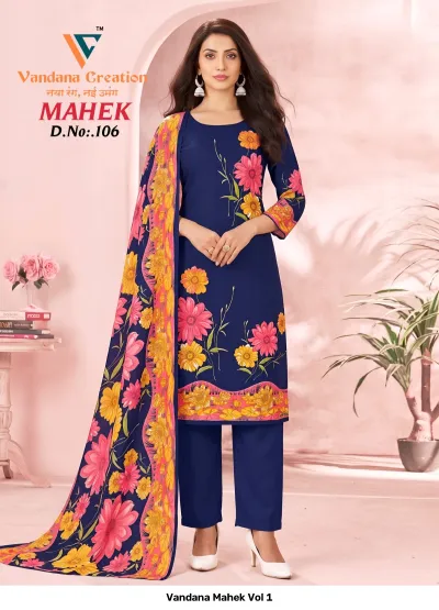 Vandana Mahek Vol 1 navy blue cotton salwar suit with pink and yellow floral print and a patterned dupatta.