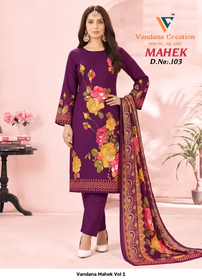 Vandana Mahek Vol 1 purple cotton salwar suit with large yellow and pink floral print and a decorative border.