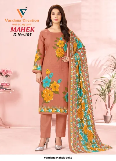 Vandana Mahek Vol 1 peach cotton salwar suit with yellow and teal floral print and a matching printed dupatta.