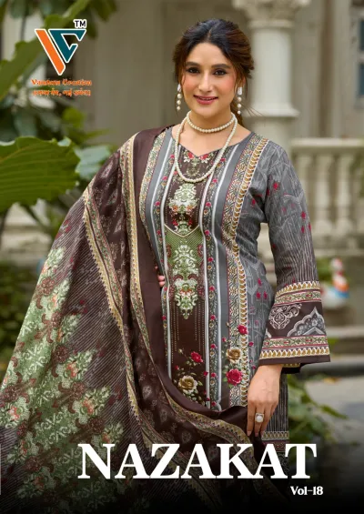 Vandana Nazakat Vol 18: Gray and brown printed salwar suit with floral details, matching dupatta, and subtle thread work on the neckline.