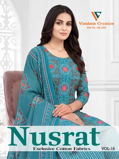 Vandana Nusrat Vol 18, teal cotton salwar suit with bandhani-style printed pattern and matching dupatta.
