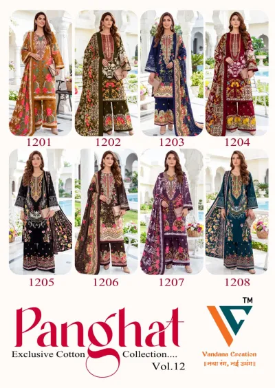 Vandana Panghat Vol 12: A catalog collage displaying eight different color variants of printed salwar suits from the collection.