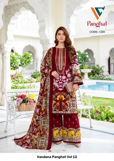 Vandana Panghat Vol 12: A maroon printed salwar suit with yellow floral motifs on the pants and dupatta, featuring ornate thread work on the bodice.