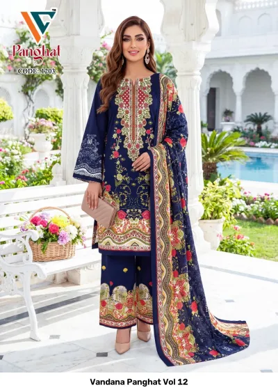 Vandana Panghat Vol 12: A navy blue printed salwar suit with multi-colored floral patterns on the dupatta and pants, including thread work neck embroidery.