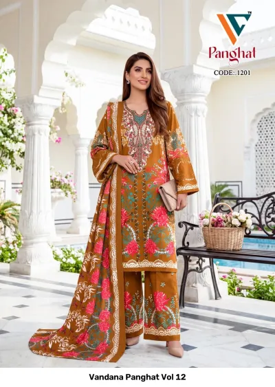 Vandana Panghat Vol 12: A mustard yellow printed salwar suit with floral motifs on the pants and dupatta, featuring thread work on the neckline.