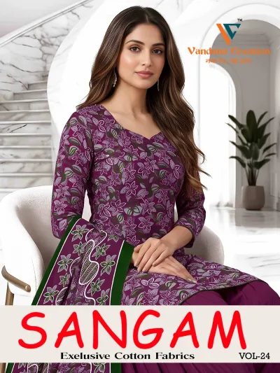 Vandana Sangam Vol 24: Purple cotton salwar suit with white floral print, matching purple salwar and printed dupatta.