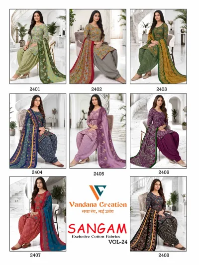 Vandana Sangam Vol 24: Catalog collage showing various printed cotton salwar suit designs in different colors and patterns.
