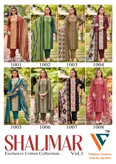 Vandana Shalimar Vol 1, catalog collage showing eight different designs of women's printed cotton salwar suits with dupattas.