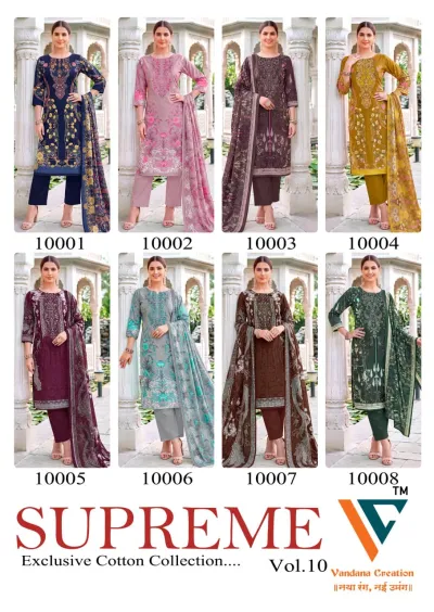 Vandana Supreme Vol 10: Catalog collage showing eight different models wearing various printed cotton salwar suits from the collection.