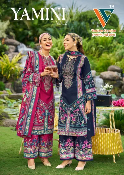 Vandana Yamini Vol 2, catalog cover featuring multiple women wearing floral printed salwar suits with embroidery and wide-leg trousers in various colors.