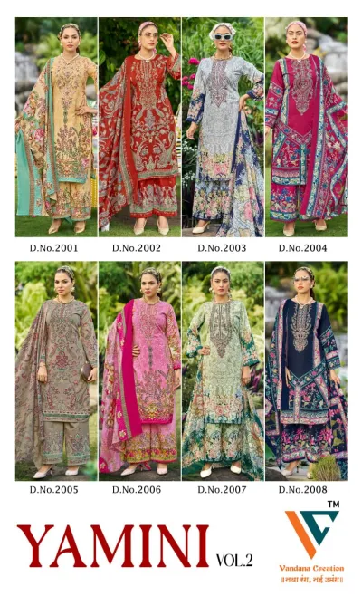 Vandana Yamini Vol 2, catalog collage showing eight distinct floral printed salwar suit designs in various colors with embroidery details.