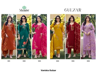 Vaniska Gulzar: Catalog collage displaying six different colored salwar suits with floral embroidery and matching zari-detailed dupattas.