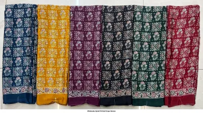 Wholesale Ajrak Printed Crepe Sarees: Single saree in dark red with traditional elephant and circular Ajrak block print.