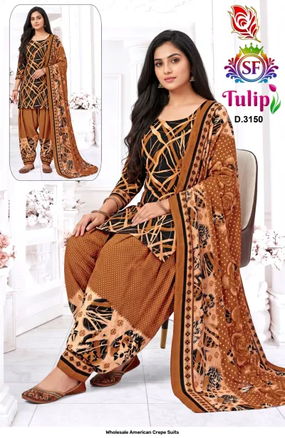 Wholesale American Crepe Suits D.3150. Black and brown patterned kurti, brown salwar, and dupatta. Dress material set.