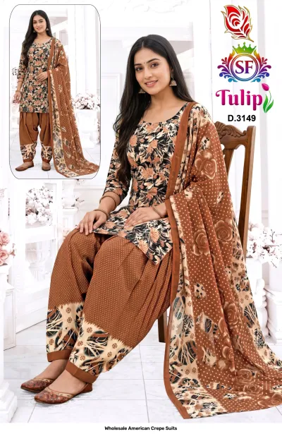 Wholesale American Crepe Suits D.3149. Brown and black patterned kurti, salwar, and dupatta. Dress material set.