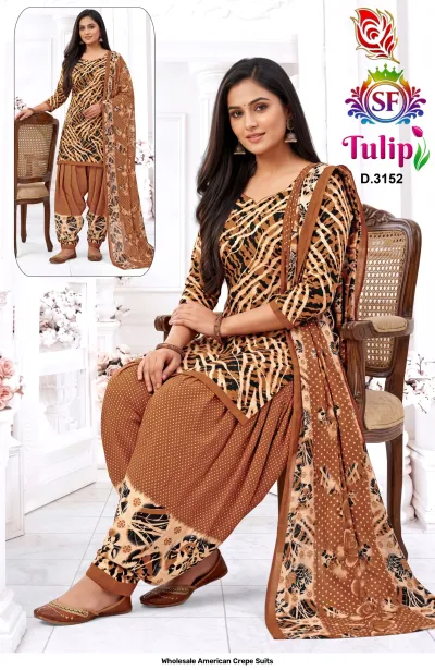 Wholesale American Crepe Suits D.3152. Brown animal-print style kurti, salwar, and dupatta. Dress material set.