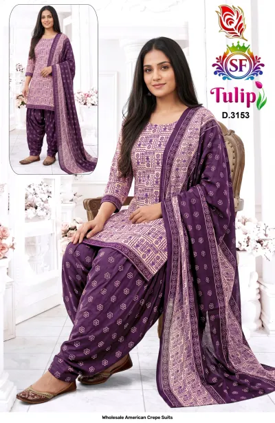 Wholesale American Crepe Suits D.3153. Purple geometric print kurti, salwar, and dupatta. Dress material set.