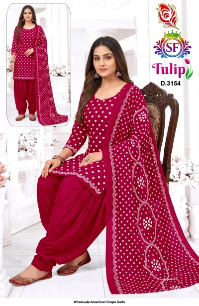 Wholesale American Crepe Suits D.3154. Red and white heart print kurti, salwar, and dupatta. Dress material set.