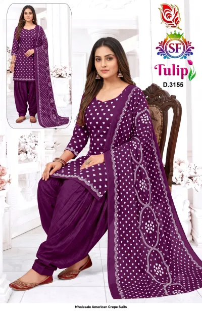 Wholesale American Crepe Suits D.3155. Purple and white heart print kurti, salwar, and dupatta. Dress material set.