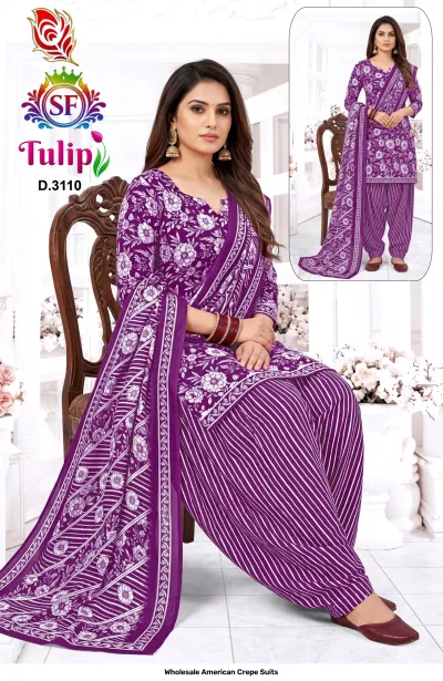 Wholesale American Crepe Suits D.3110. Purple floral kurti, striped salwar, and floral dupatta. Dress material set.
