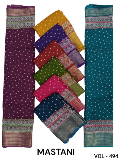Wholesale Marsh Mellow Sarees Vol 494: Catalog cover showing multi-colored sarees with bandhani-style dot prints and wide zari borders.