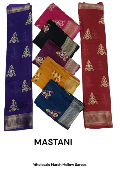 Wholesale Marsh Mellow Sarees: Catalog cover showing multi-colored sarees with abstract folk motifs and zari borders.