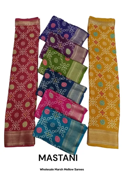 Wholesale Marsh Mellow Sarees: Catalog cover displaying multi-colored sarees with ornate circular bandhani-style prints and zari borders.