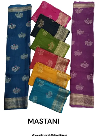Wholesale Marsh Mellow Sarees: Catalog cover showing multi-colored sarees with crescent moon patterns and zari borders.