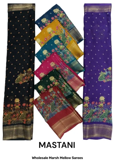 Wholesale Marsh Mellow Sarees: Catalog cover showing multi-colored sarees with peacock and floral prints and zari borders.