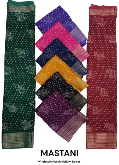 Wholesale Marsh Mellow Sarees: Catalog cover showing multi-colored sarees with elephant print patterns and metallic zari borders.