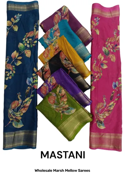 Wholesale Marsh Mellow Sarees: Catalog cover showing multi-colored sarees with peacock floral prints and zari borders.