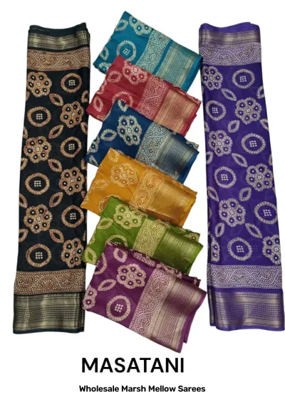 Wholesale Marsh Mellow Sarees: Catalog cover showing multi-colored sarees with circular floral motifs and zari borders.