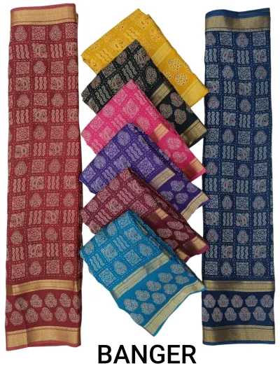 Wholesale Marsh Mellow Sarees with Bentex Border: A catalog collage of multi-colored printed sarees featuring geometric patterns and gold zari borders.