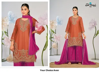 Your Choice Aven: A two-part image showing orange and magenta salwar suit sets featuring zari embroidery work on the kurta and dupatta.